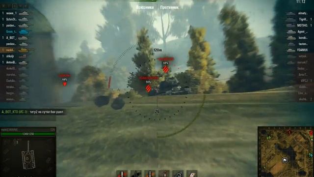 Как я один удержывал гору один против по