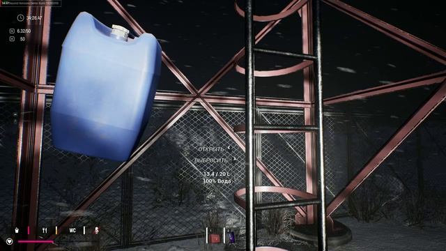 Drive Beyond Horizons_1 смотреть онлайн