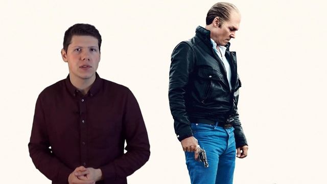 Чёрная Месса: Джонни Депп вернулся смотреть онлайн