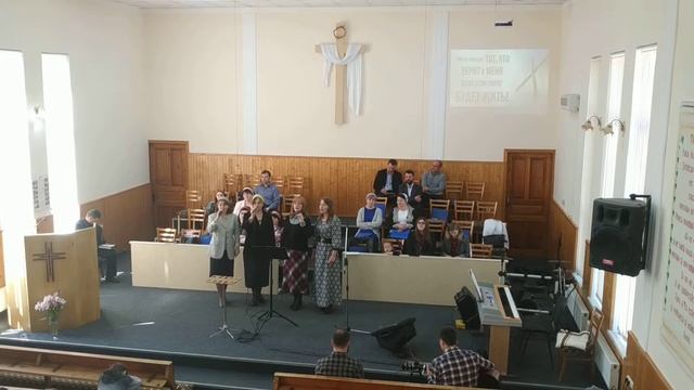 Иди к Христу