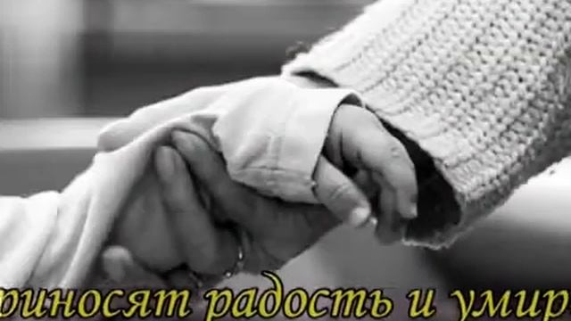 Що означає   бути людиною