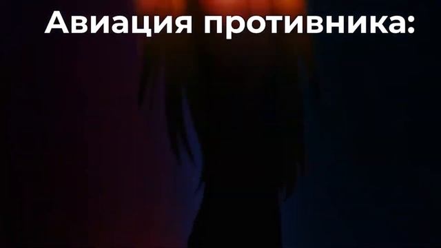 Мем 0 смотреть онлайн