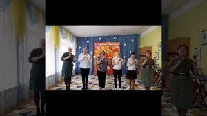 Музыкальная открытка в честь празднования 80 летия Победы от работников МБДОУ д/с №4. Игра на ложках