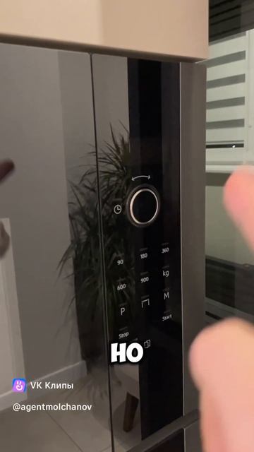 А так можно было?! #микроволновка #сенсор #атакможноб? смотреть онлайн