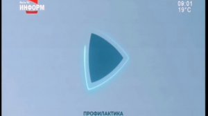 Отключение эфира канала «Продвижение» в Пыть-Яхе 20.07.2022