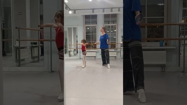 Эпизод из танца Па де катр. Episode From Pa De Quatre Dance.