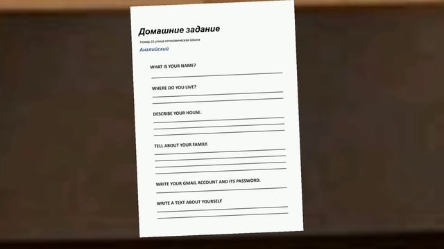 СЕЗОН 2 POV (Серия 4 - 6) смотреть онлайн