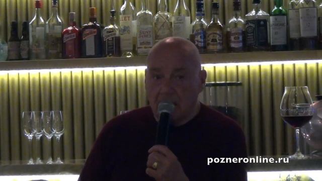 Владимир Познер: «У меня складывается впечатление, что Трампу Европа надоела» смотреть онлайн