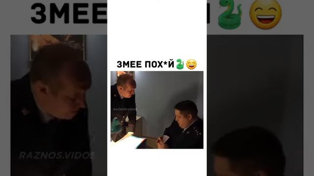 Яковлєв#Мухич#полицейський с рублевки смотреть онлайн