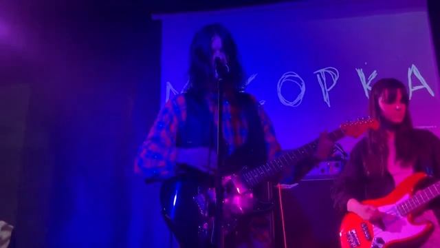 мусорка - я люблю грызть ногти live 10.06