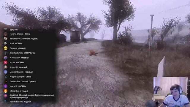 Wycc в S.T.A.L.K.E.R (лучшее со стримов) (лучшие моменты) #4 смотреть онлайн