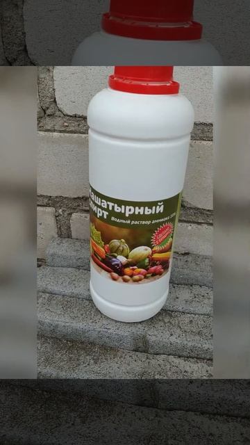 Обработка зимнего чеснока весной смотреть онлайн