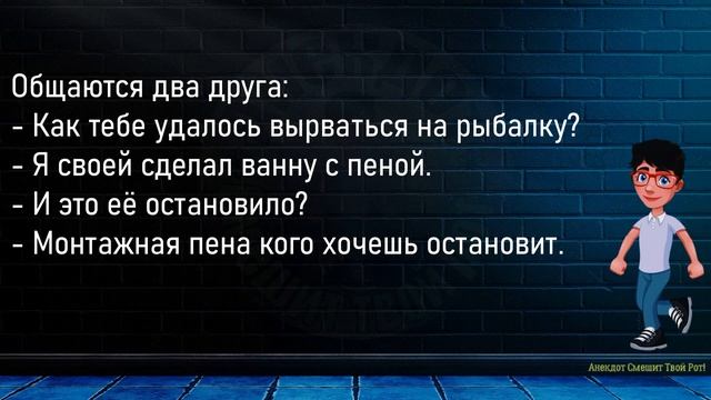 💎Блондинка Проезжает На Красный Свет...Сборник Новых,Смешных До Слёз Анекдотов,Для Супер Настроения смотреть онлайн