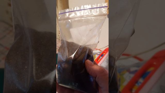 Веселые цветы