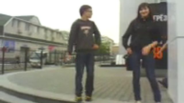 Катя, Тема и хард басс.3gp