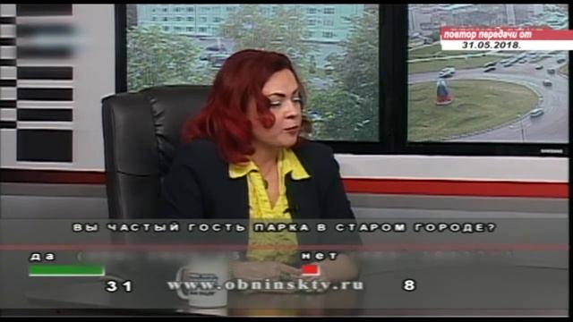 Власть 31.05.2018.   Жанна Давыдова