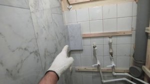 Отделка ПАНЕЛЯМИ ПВХ своими руками. Ремонт туалета, монтаж панелей ПВХ и потолочные панели ПВХ.