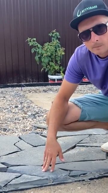 Натуральный камень. #ландшафт #натуральныекамни #благ? смотреть онлайн