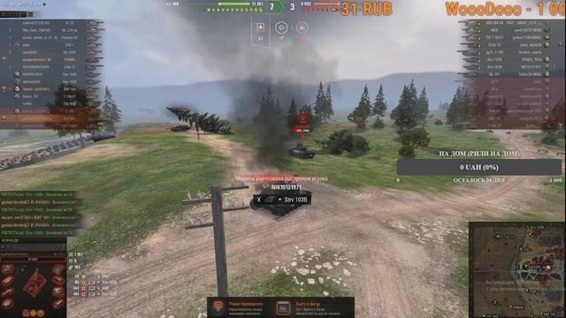 КАК ОН СЕЙЧАС ЖИВЕТ? смотреть онлайн