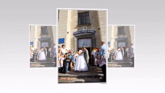 Свадьба Сергея и Катерины