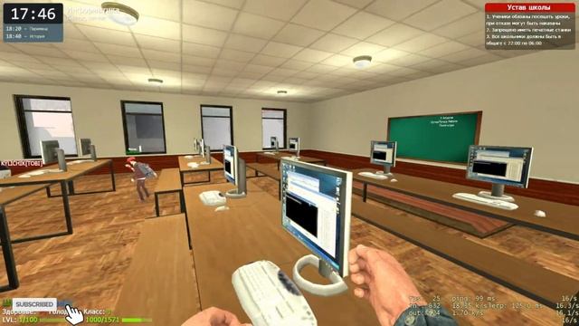 Аниме школа искусств / G-мод (Смешные моменты)✔ смотреть онлайн