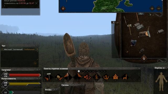 (A ) Life is Feodal_MMO -- РОЛИК № 6 -- ДЛЯ НАЧИНАЮЩИХ РУКОВОДСТВО !!!! ВЫПЛАВКА И Т.Д. ))))) смотреть онлайн