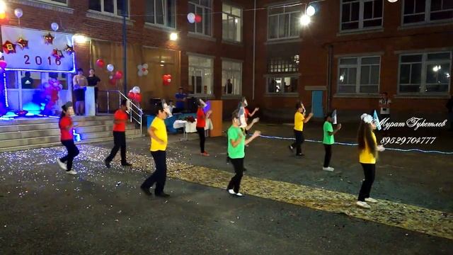 Выпускной бал смотреть онлайн