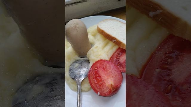 ВКУСНО. И просто смотреть онлайн