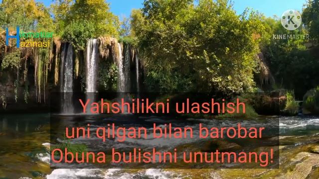 Holid ibn Valid. Birinchi jangi. Холид ибн Валид 1-жанги. Мутъа жанги