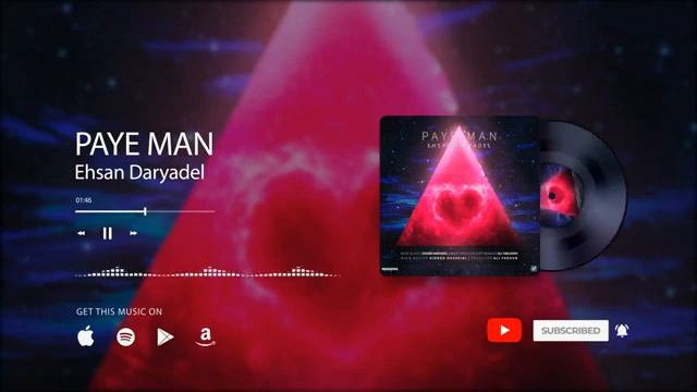 Эхсон дарёдил2022 💗 Ehsan Daryadel - Paye Man #ehsandaryadel смотреть онлайн