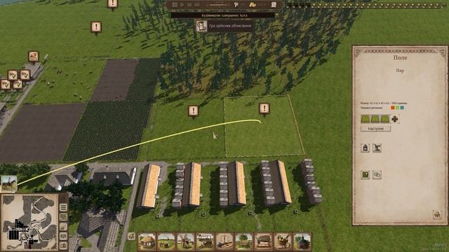 Острів (березень 1736 року) населення 377