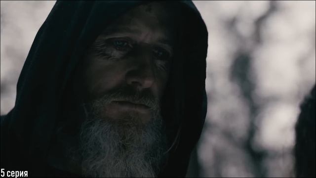 ДЕТАЛЬНЫЙ ПЕРЕСКАЗ "ВИКИНГИ" (4 СЕЗОН: 2 часть) смотреть онлайн