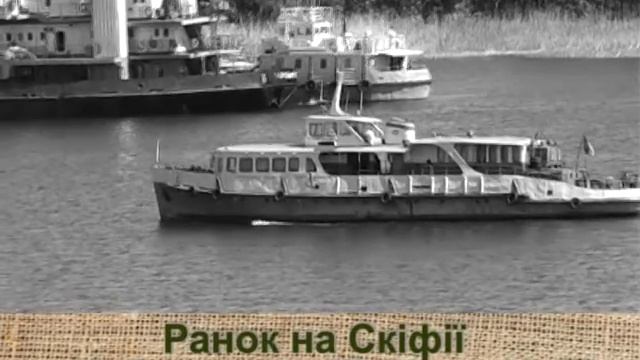 АНОНС програми 