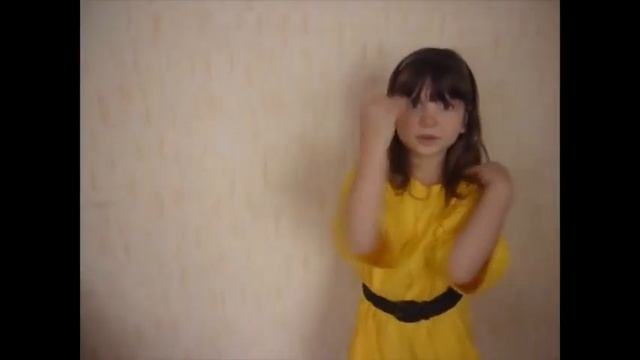 Лукина Анжелика. Голосуйте)