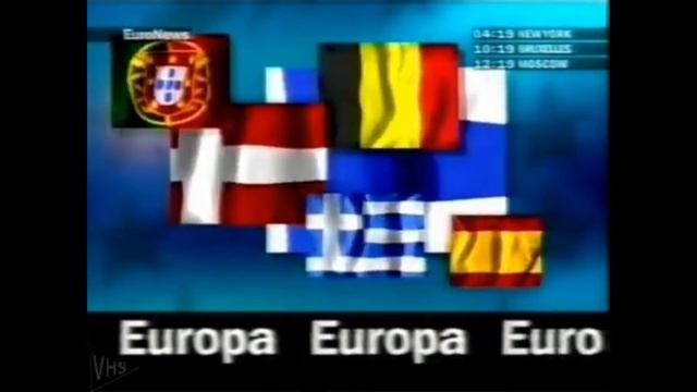 Скриншот редкой заставки рубрики 