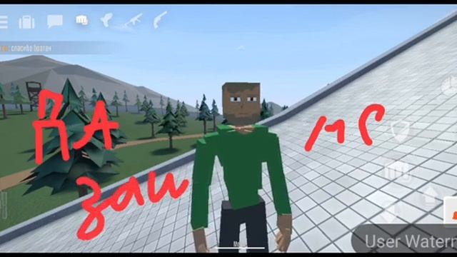 слова горе бокса 1 сезон