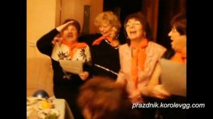 Поздравление пионеров необычные взрослые поздравления с днем рождения с приколом