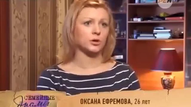 Семейные драмы Фиктивная семья Сезон 2014 Россия смотреть онлайн