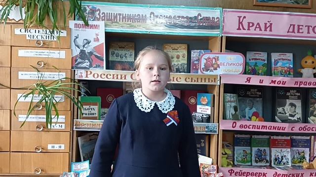 Туркова В. Стихотворение 