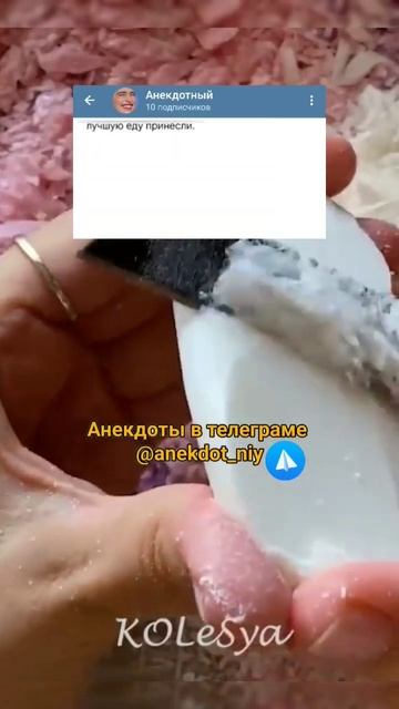 Анекдот про статью 🤣 #анекдоты #приколы #шутки #юмор #смех смотреть онлайн