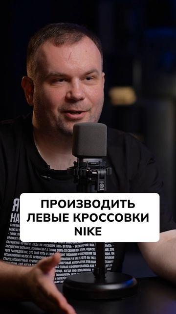 Как мы ПОСАДИЛИ 4 человек в тюрьму? #бизнес #воровство #? смотреть онлайн