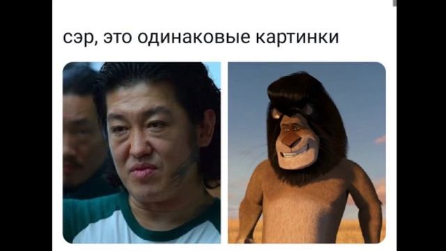 Игра в кальмара ЛУЧШИЕ ПРИКОЛЫ смотреть онлайн