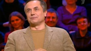 Кто хочет стать миллионером? (30.04.2016)