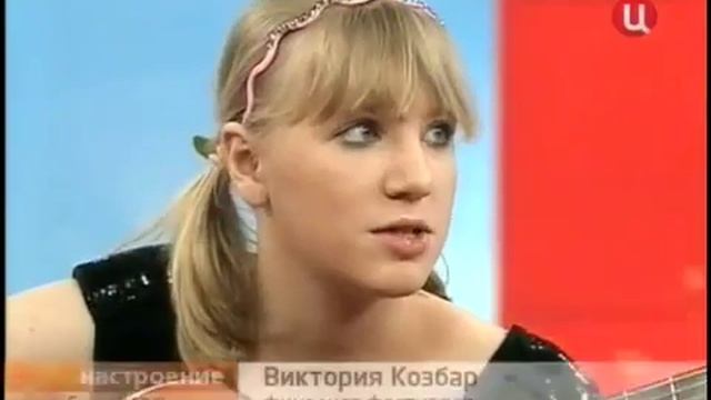 Наши победители фестиваля 2011 на первом канале! смотреть онлайн