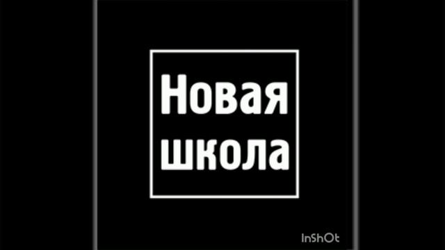 *FREE BEAT* Биты для начинающих хип-хоп исполнителей|Бит без ап| смотреть онлайн