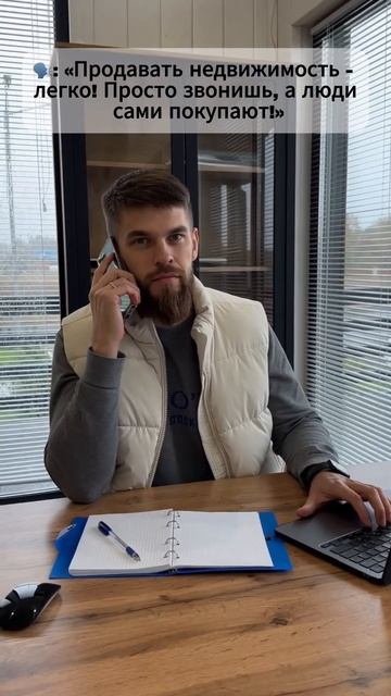 Подбор и продажа земельных участков в посёлках Москов смотреть онлайн