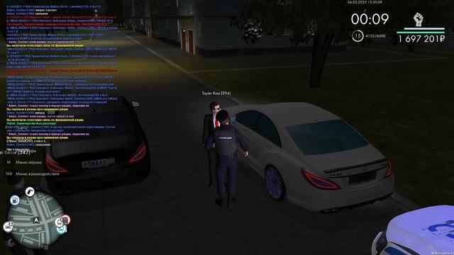 2025-05-06 15-15-52 смотреть онлайн