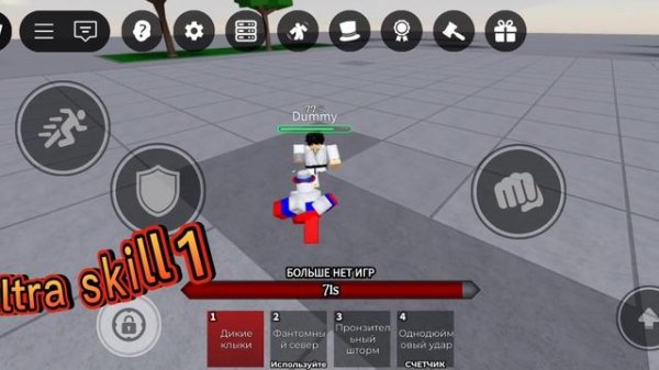 Legends Battlegrounds vs Anime (Shinji and free Jun)