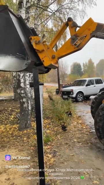 Ландшафтный дизайн паркового пространства в селе Алг? смотреть онлайн