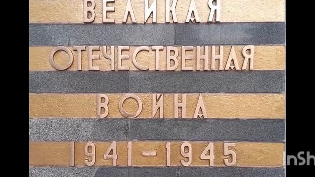 Футаж к 80 летию Победы